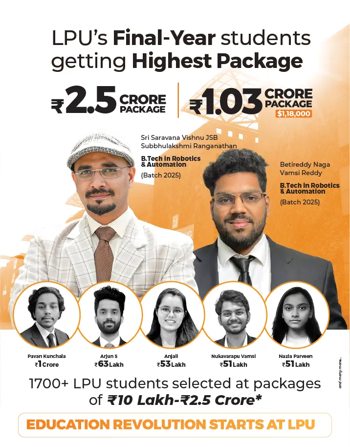 Champions Trophy at LPU